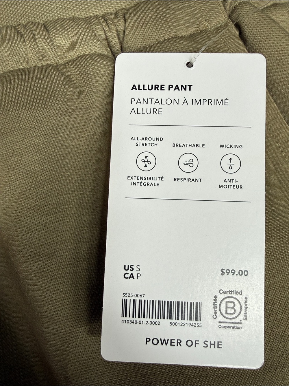 Athleta Green Allure Pant - NWT - Picture 2 of 2